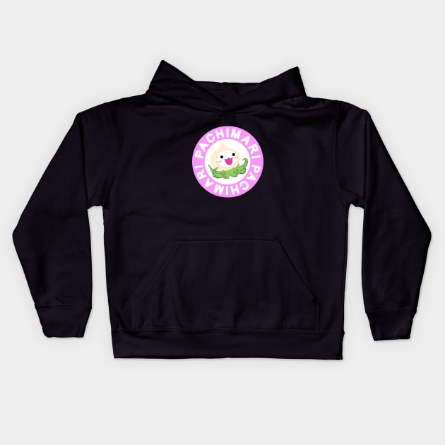 Pachimari Kids Hoodie by FullmetalV